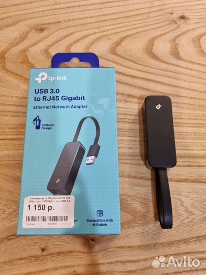 Сетевая карта TP-Link UE306