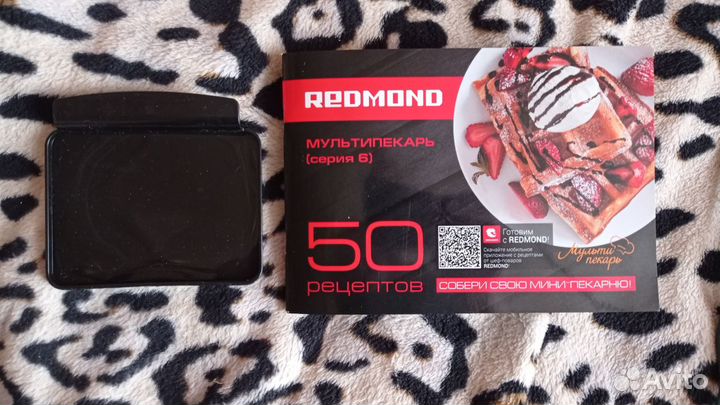 Мультипекарь redmond