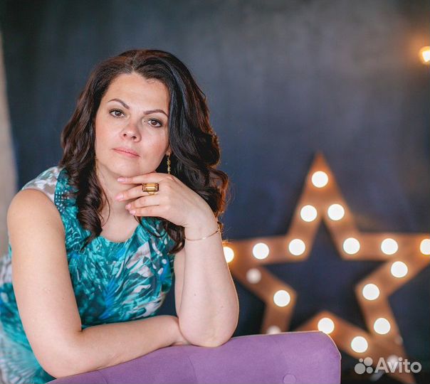 Астролог - нумеролог