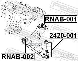 Опора шаровая renault laguna 07-15 перед.подв.н