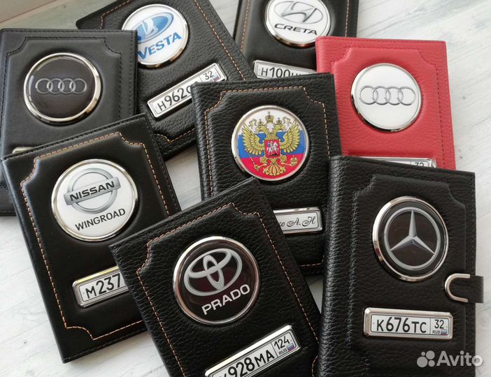 Обложка для автодокументов с госномером и маркой