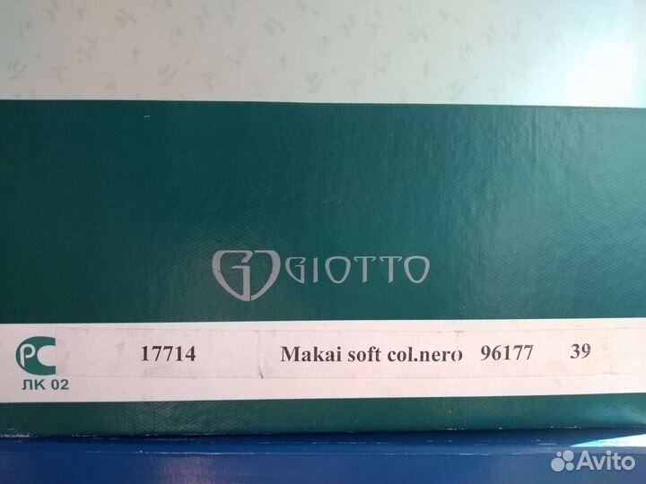 Сапоги зимние натуральная кожа размер 39