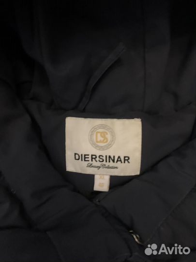 Куртка зимняя с капюшоном Diersinar