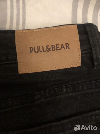 Штаны мужские