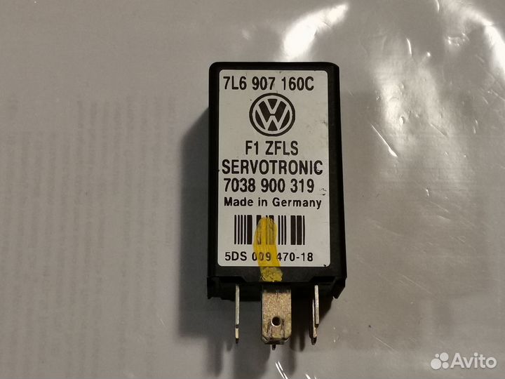 Реле сервотроника VAG 7L6907160C