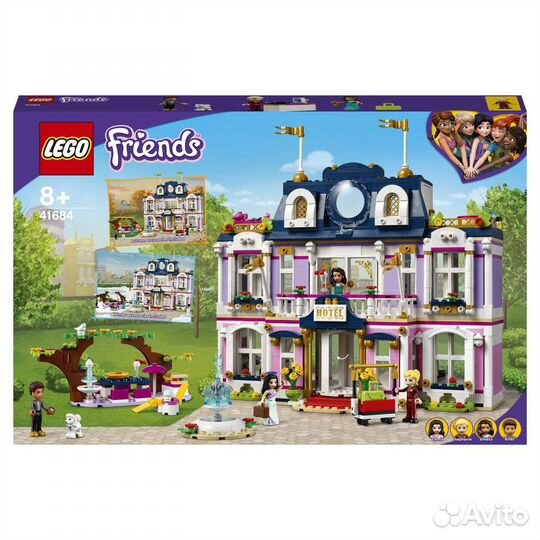 Lego 41684 Friends Гранд-отель Хартлейк Сити