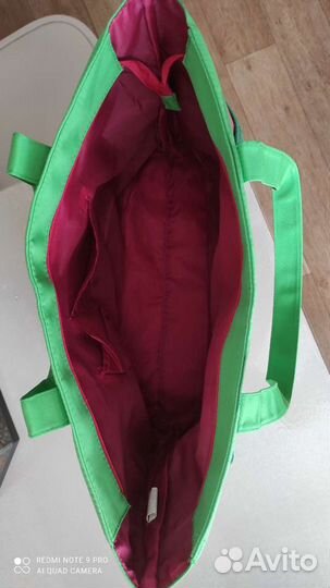 Пляжная сумка