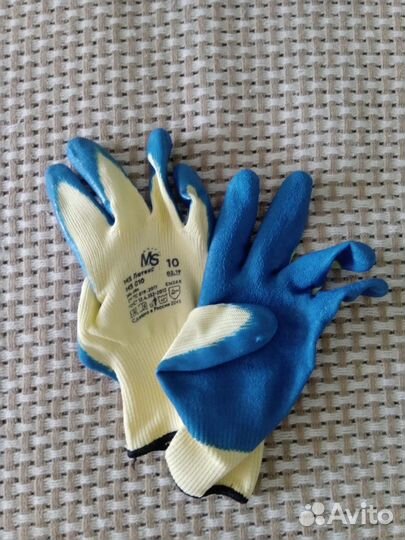 Перчатки защитные