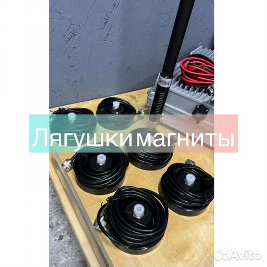 Антенна для рэб омни ромашка рэб