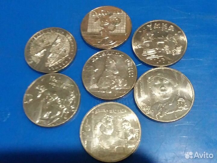 25р Юбилейные 2011-2022г