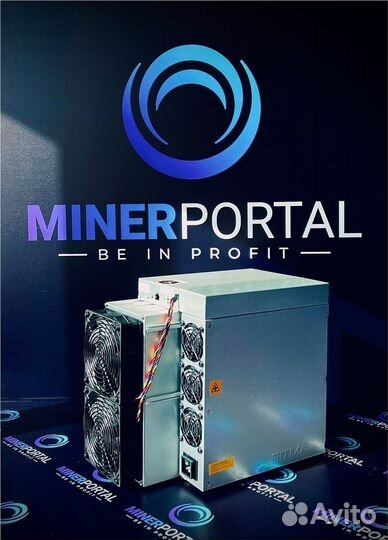 Asic Antminer T21 190T