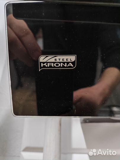 Вытяжка наклонная