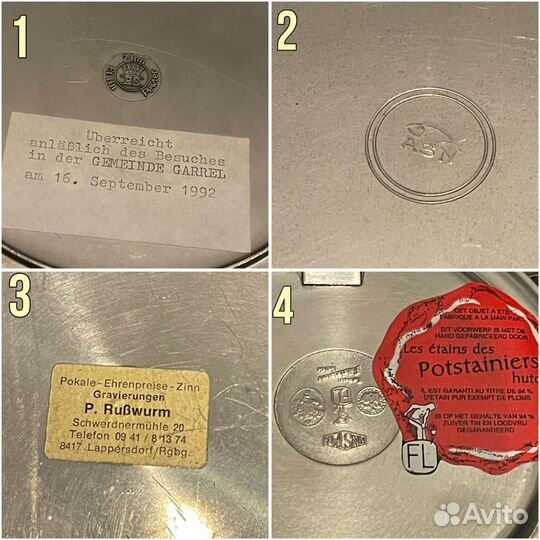 Тарелка оловянная германия герб олово