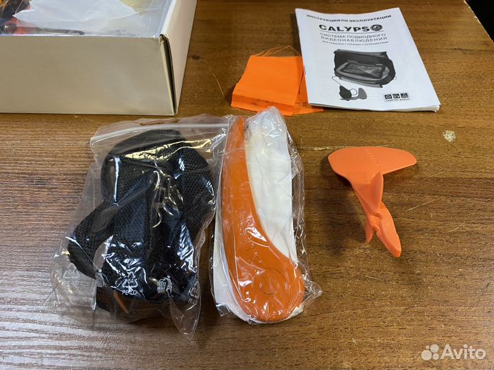 Система подводного видеонаблюдения Calypso