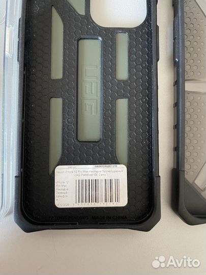 Чехлы iPhone 12 pro max