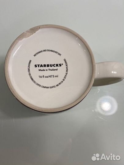 Кружка starbucks