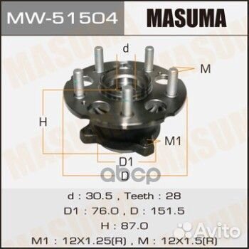 Ступичный узел зад лев Masuma 225 WH1080, SN1106