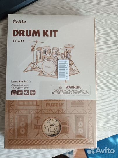 Деревянный конструктор