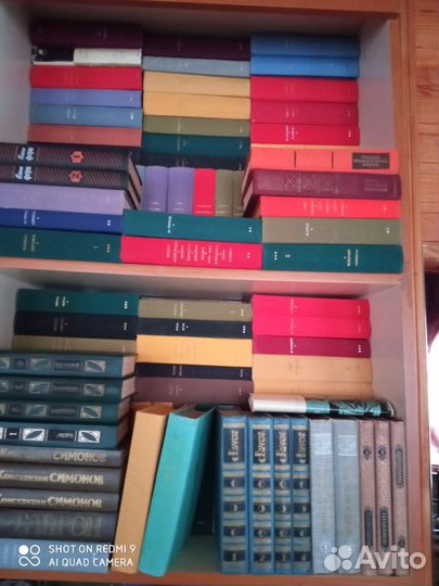 Домашняя библиотека