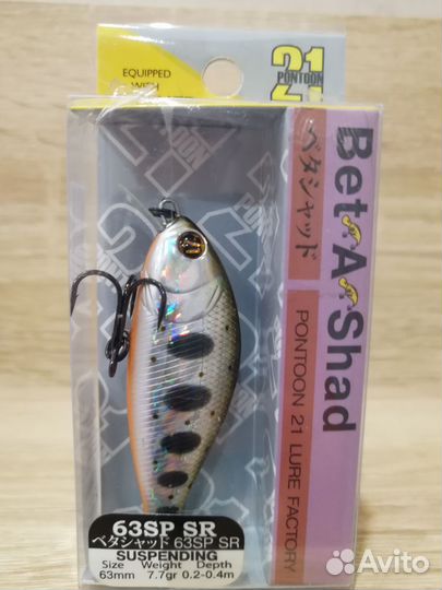 Воблеры Pontoon 21 Bet-A-Shad 63SP-SR, 63F-SR