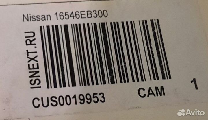 Фильтр воздушный оригинал Nissan Navara