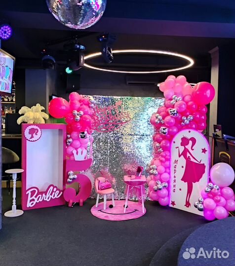 Фотозона Барби