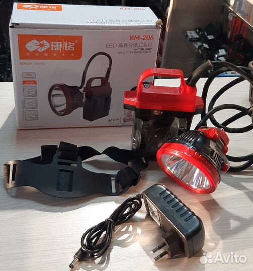 Фонарь шахтерский новый