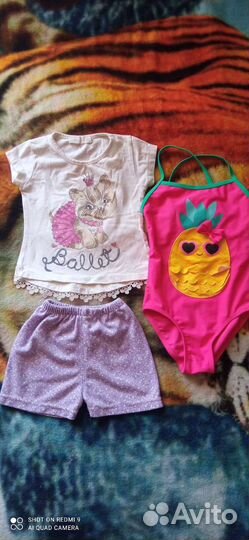Детские вещи пакетом для девочек