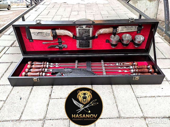 Шашлычный набор