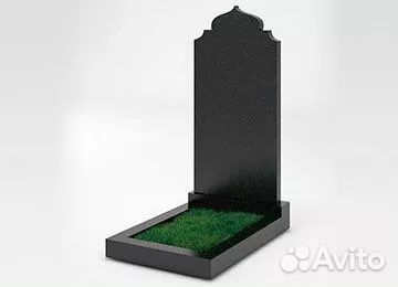 Организация и проведение похорон