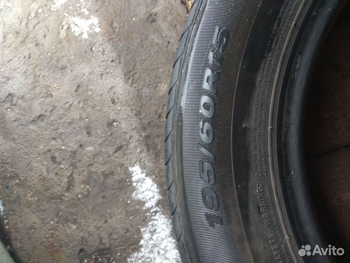 Nexen Classe Premiere 15/60 R4