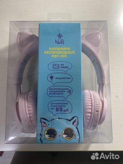 Беспроводные наушники KBT-100