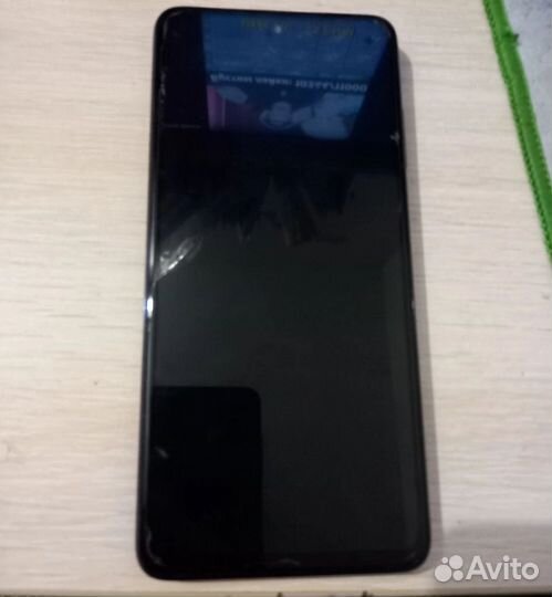 Xiaomi Poco X3 Pro, 8/128 ГБ