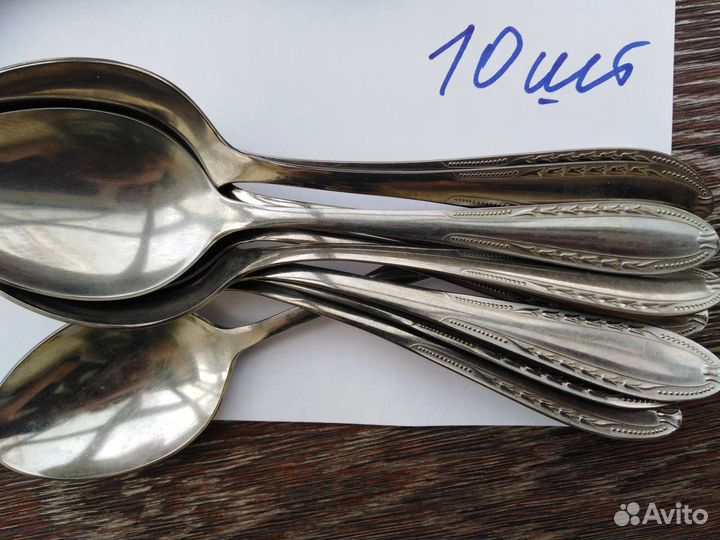 Ложки нержавейка