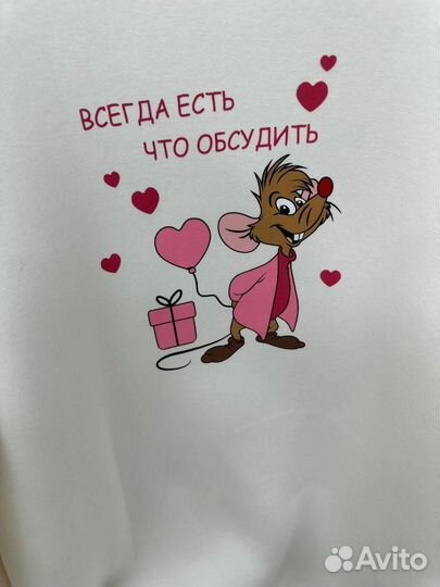 Свитшот
