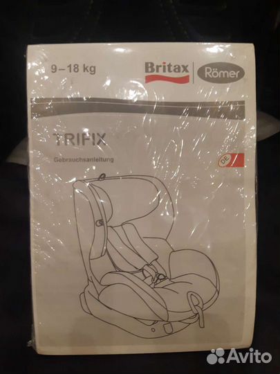 Детское автомобильное кресло бу