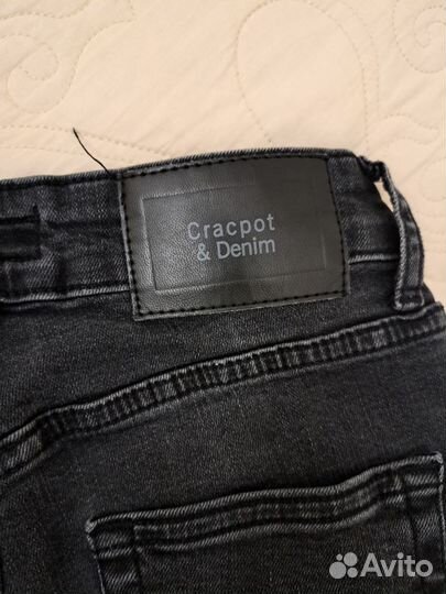 Джинсы клеш от колена черные