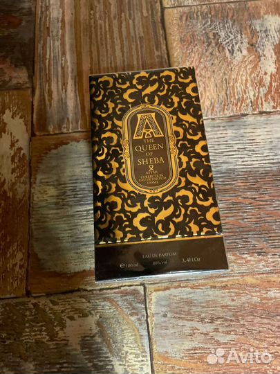 Hayati- нишевая парфюмерная вода 100мл