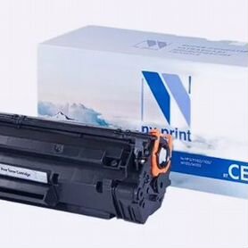 Картридж HP CE285A (Nvprint) восстановленный