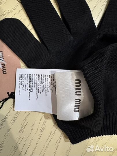 Перчатки miu miu, оригинал