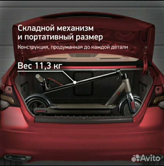 Электросамокат digma urban fox