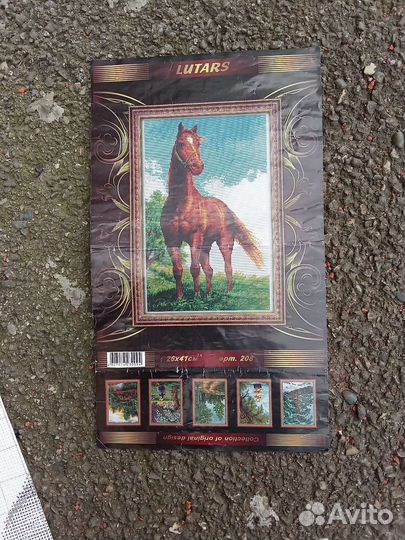 Набор для вышивания крестом, фирмы Lutars