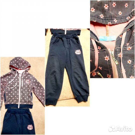 Вещи для девочек пакетом