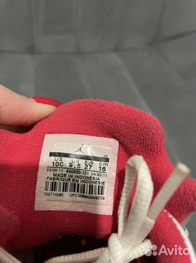 Кроссовки Nike детские