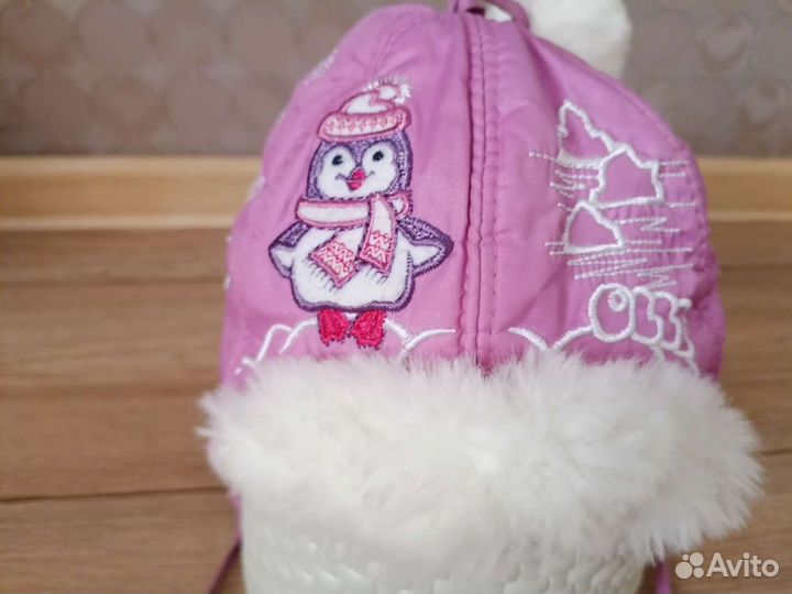 Шапка детская осень-зима 48 р