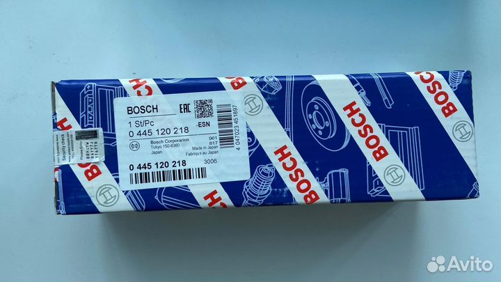 Форсунка 0445120218