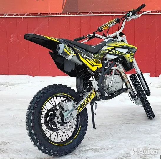 Мотоцикл (питбайк) promax fidet 145E PRO tumen