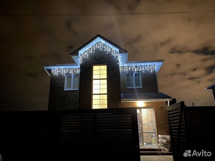 Гирлянда уличная бахрома