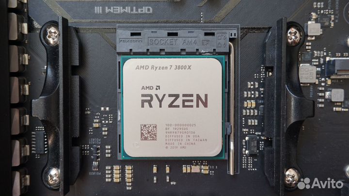 Ryzen 7 3800X,4450MHz(44.5x100)в отлич состоянии