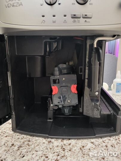 Кофемашина delonghi